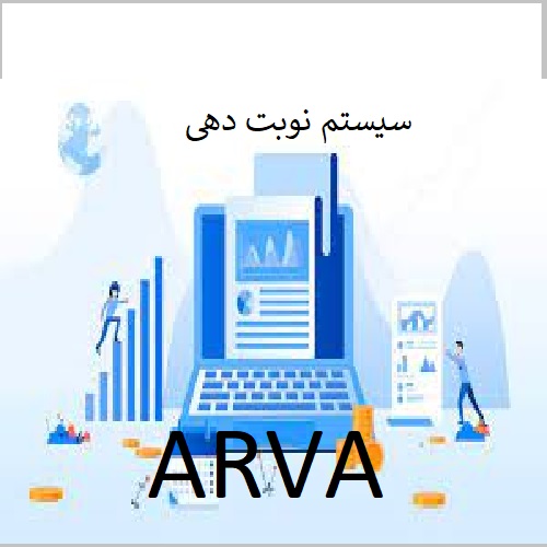 تولیدات
